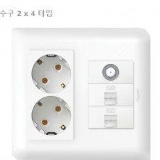 통합수구 2 x 4 타입(뉴덴)