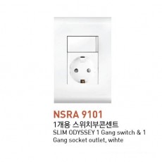 1개용스위치부콘센트