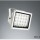 Q SPOT LED [LED > 11W~20W]