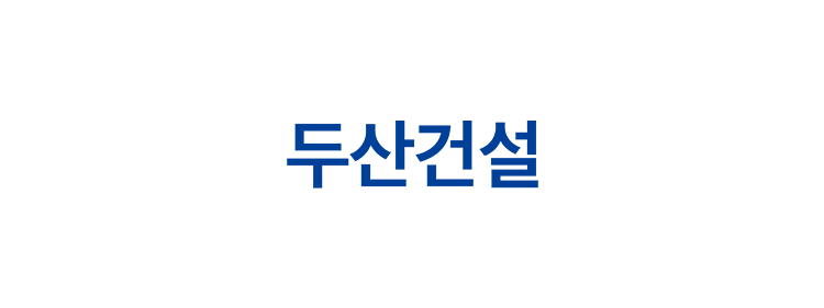 한별전기(주) 홈네트워크 주요 납품처